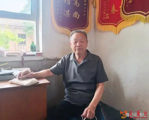 八十余载岐黄情，一生济世守初心 ——专访北空873部队转业中医郝耀扬