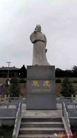 承载着千年家族智慧的文化圣地 —— 中华裴氏公祠