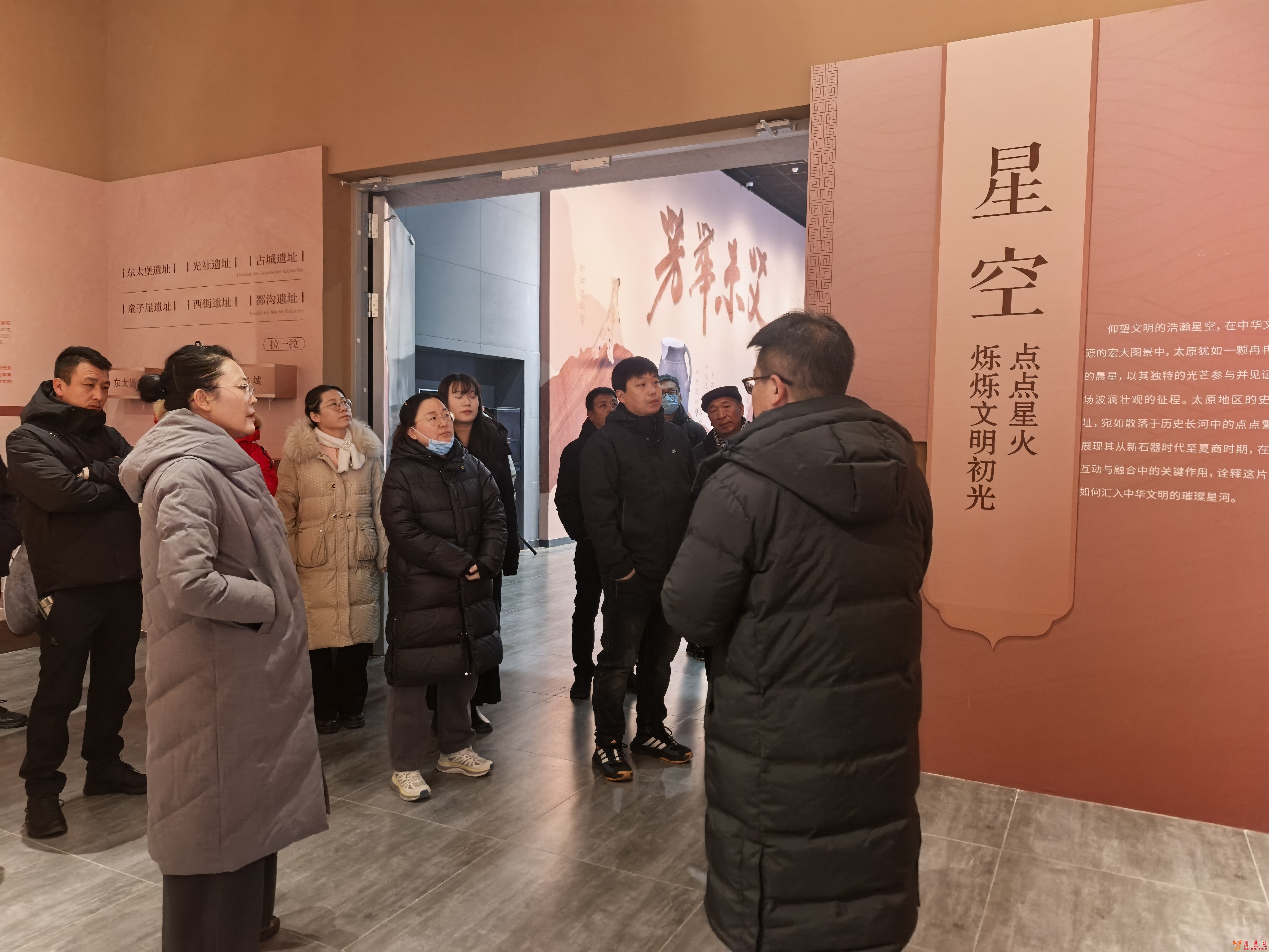 “芳华未艾 —— 中华文明探源太原考古贡献展” 开展 50 余件史前文物免费亮相晋阳古城