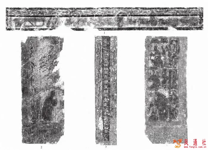 首次出现！山西东汉画像石上刻着“离石”地名