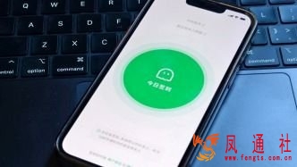 工人日报刊文：从“死了么”App爆红看独居人群的安全焦虑