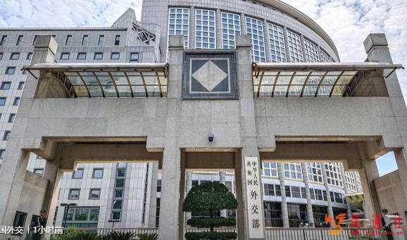 中国还会租借大熊猫给日本吗？外交部：欢迎日本民众来中国看大熊猫