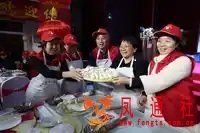 今年首批吕梁山护工搭乘专车进京上岗