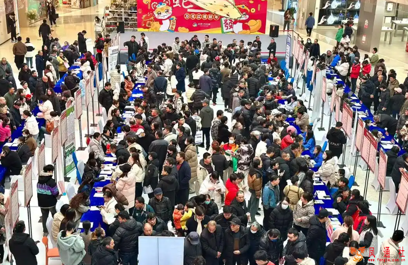 春节前后太原将有51场招聘会