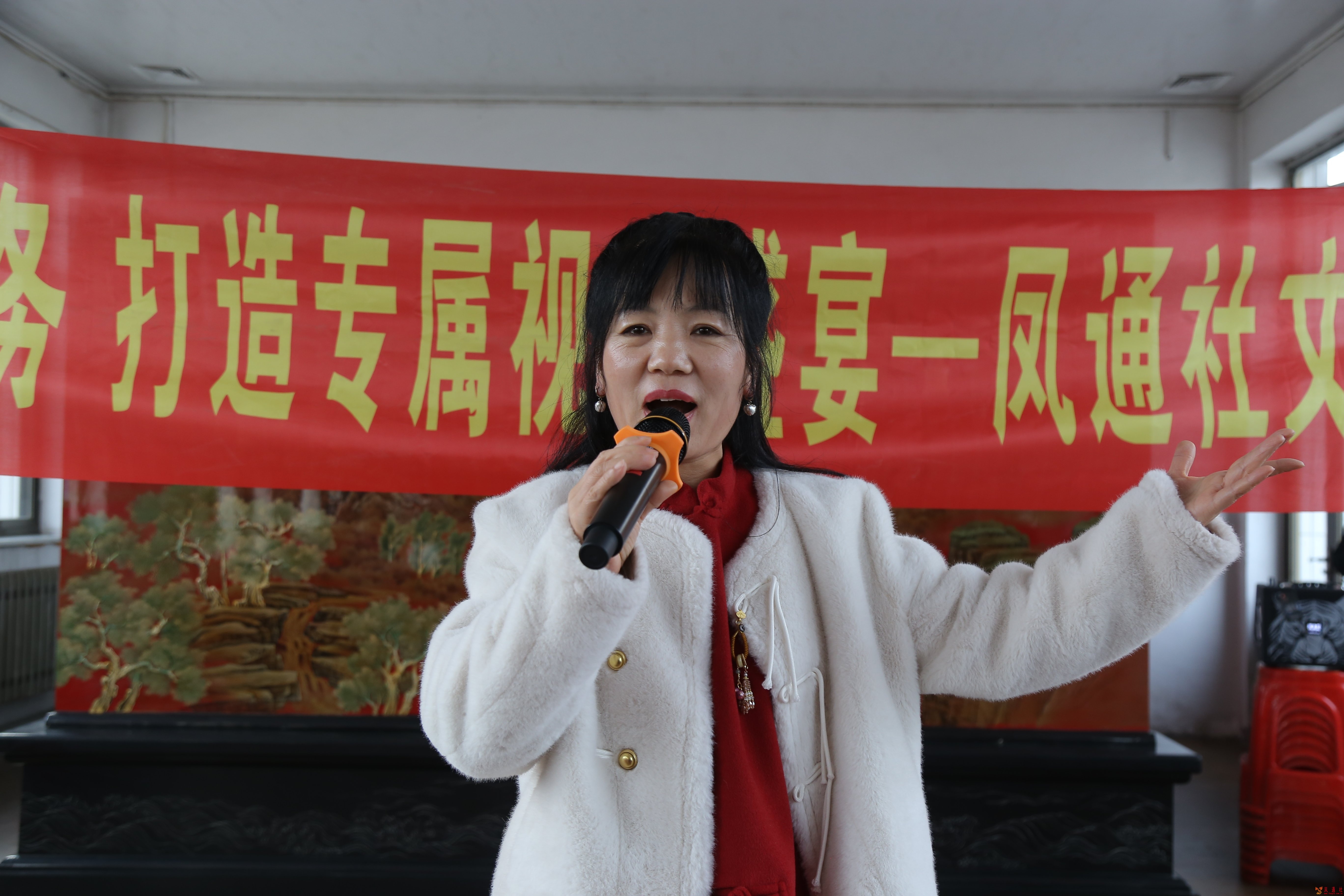 凤通社文艺部走进和冠亨 新春慰问演出暖人心