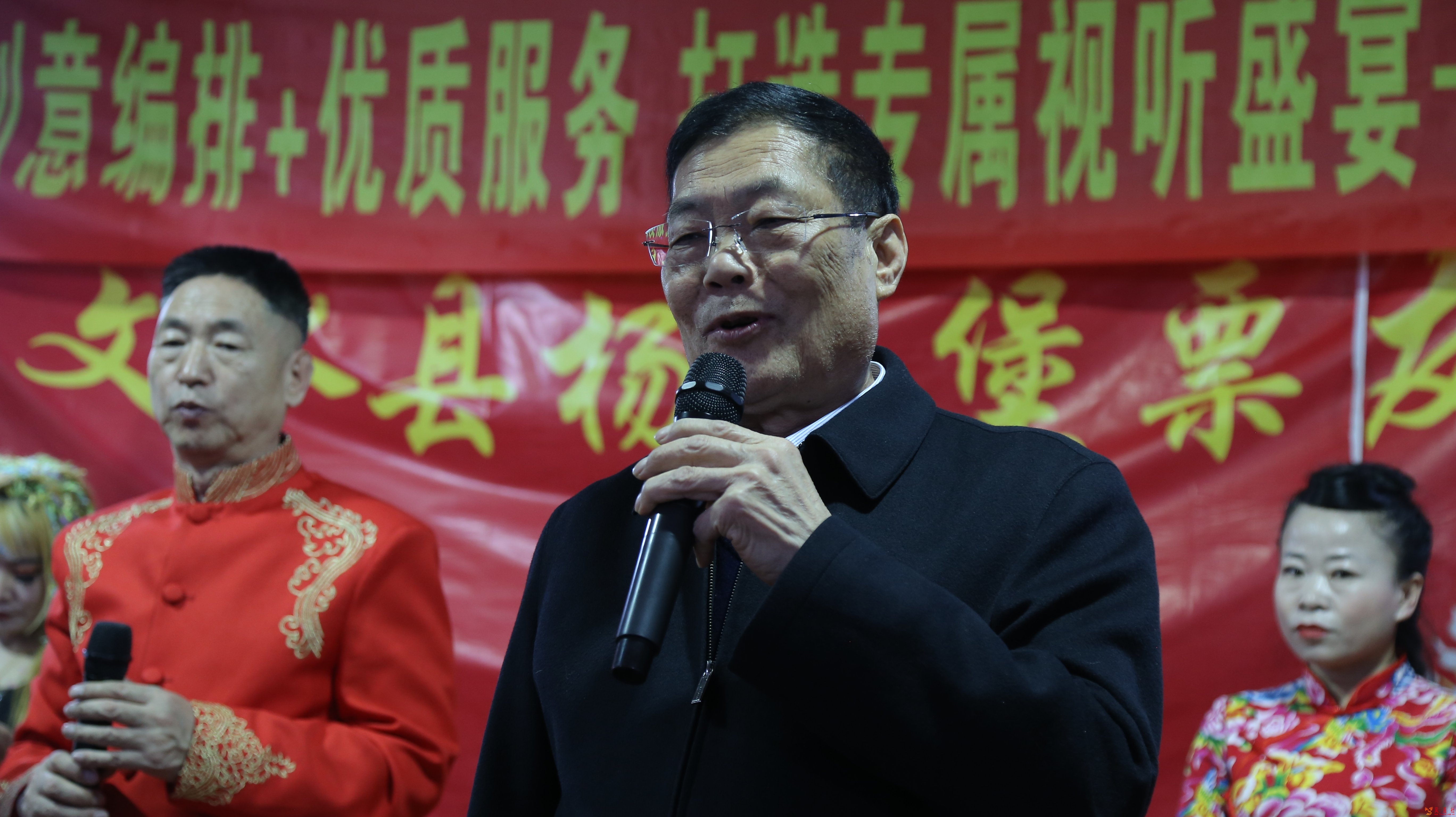 情暖桑榆 爱满新春 ——凤通社文艺部走进杨乐堡村养老院老年活动中心开展慰问活动