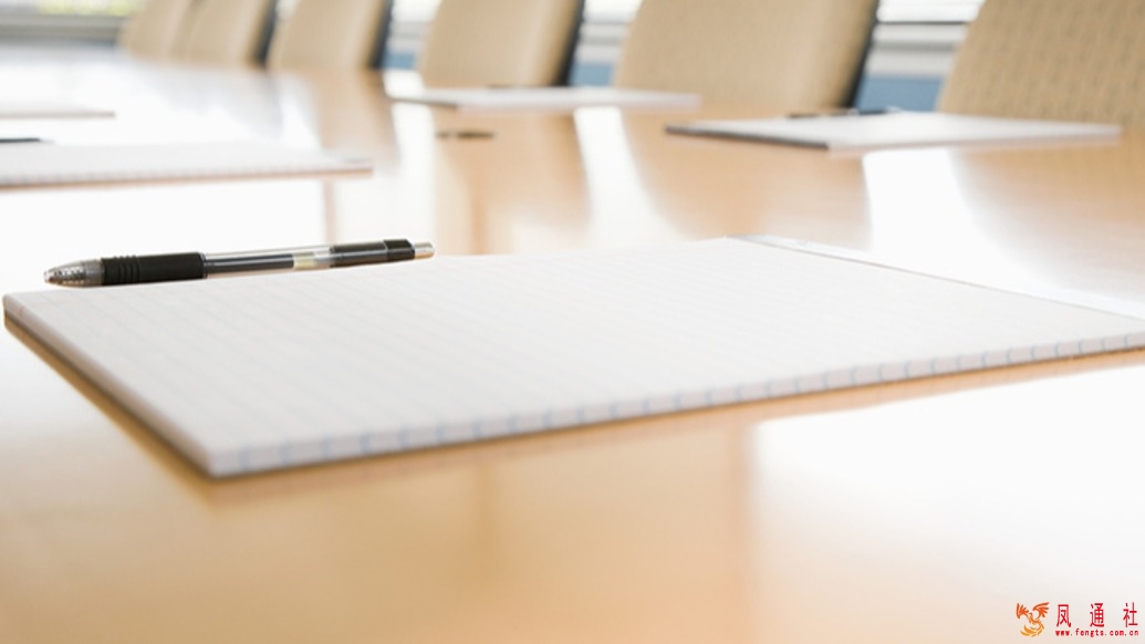 工业和信息化部等三部门召开新能源汽车行业企业座谈会