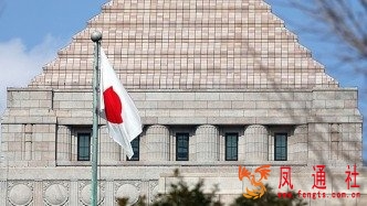 日本126名议员集体参拜靖国神社