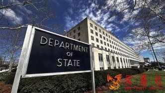 美国务院要求美在伊朗公民立即离境