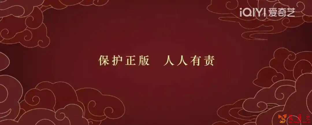 电视剧、网络剧片头新增一项重要提示
