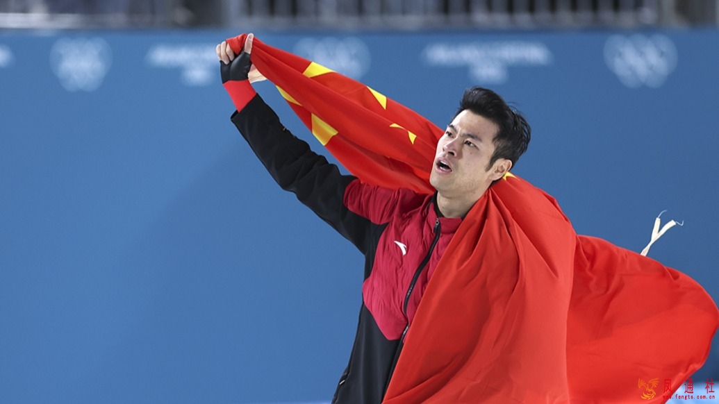 宁忠岩等5名运动员被授予全国五一劳动奖章