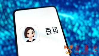 豆包回应“推荐酒店要收费”：没有付费推广，订单成交后收取渠道服务费