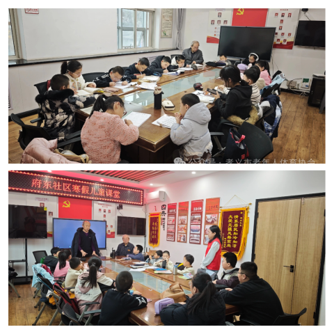 银龄暖童心书香伴成长——孝义市府东社区银龄助学团持续开展爱心助学活动