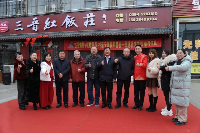 灯火暖三晋・文化进基层 —— 凤通社文艺部系列元宵慰问演出圆满落幕