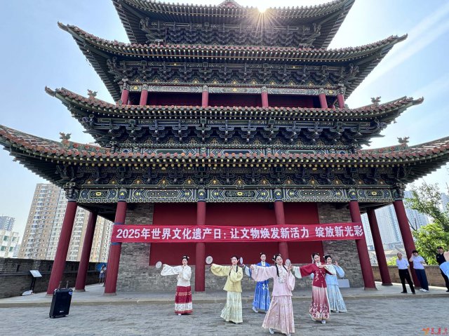 2025年文化和自然遗产日——古城墙遗址上演跨越 600 年文化对话